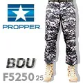 PROPPER BDU 系列長褲(ZIPFLY款YKK金屬拉鍊開襟) 歷史價格詳細信息
