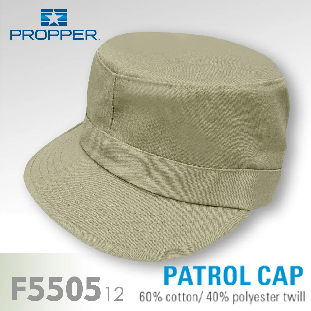 【Propper】PATROL CAP BDU 巡邏帽 F550512(卡其色) 歷史價格詳細信息