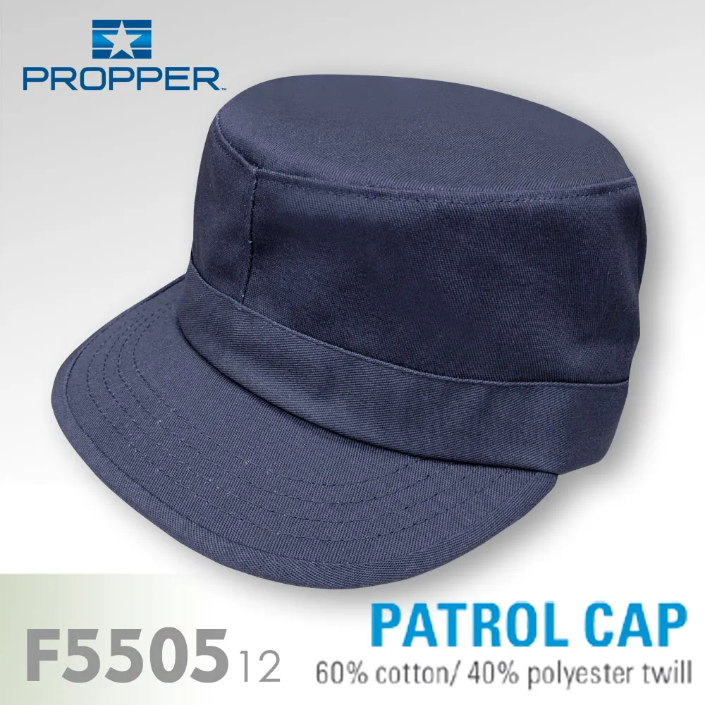 【Propper】PATROL CAP BDU 巡邏帽 F550512(卡其色) 歷史價格詳細信息