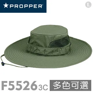 Propper Summerweight Tactical Shirt – Short Sleeve 輕量戰術短袖襯衫 歷史價格詳細信息