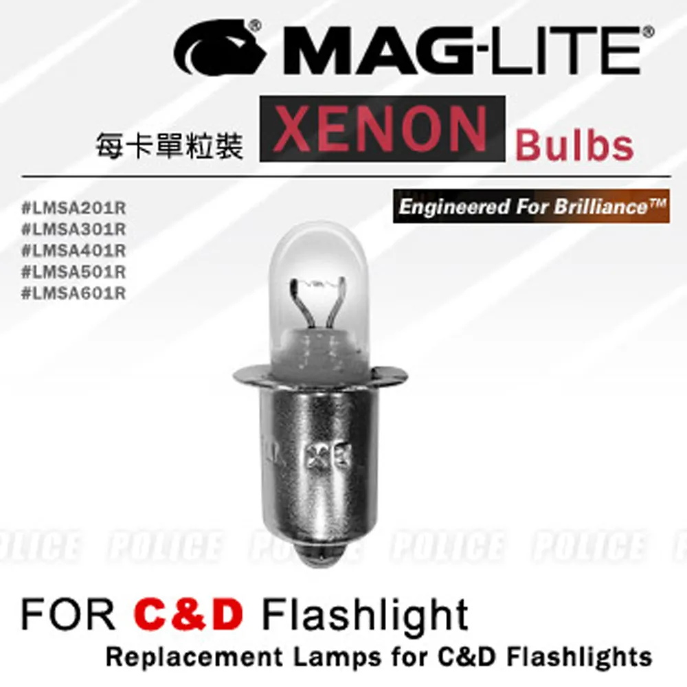 MAG-LITE 2cell AA/AAA 手電筒專用XENON氙氣燈炮 歷史價格詳細信息