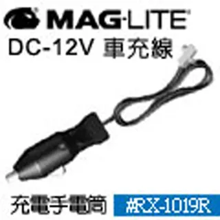 MAG-LITE 2cell AA/AAA 手電筒專用XENON氙氣燈炮 歷史價格詳細信息
