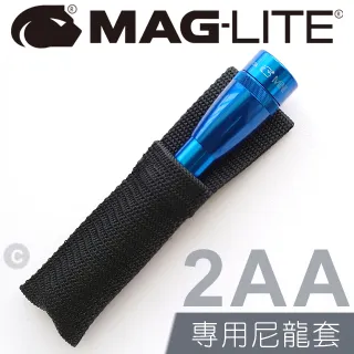 MAG-LITE 2AA系列手電筒專用真皮皮套#AM2A026R 歷史價格詳細信息