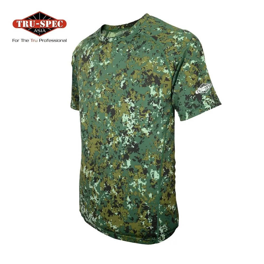 國軍數位迷彩長褲 歷史價格詳細信息