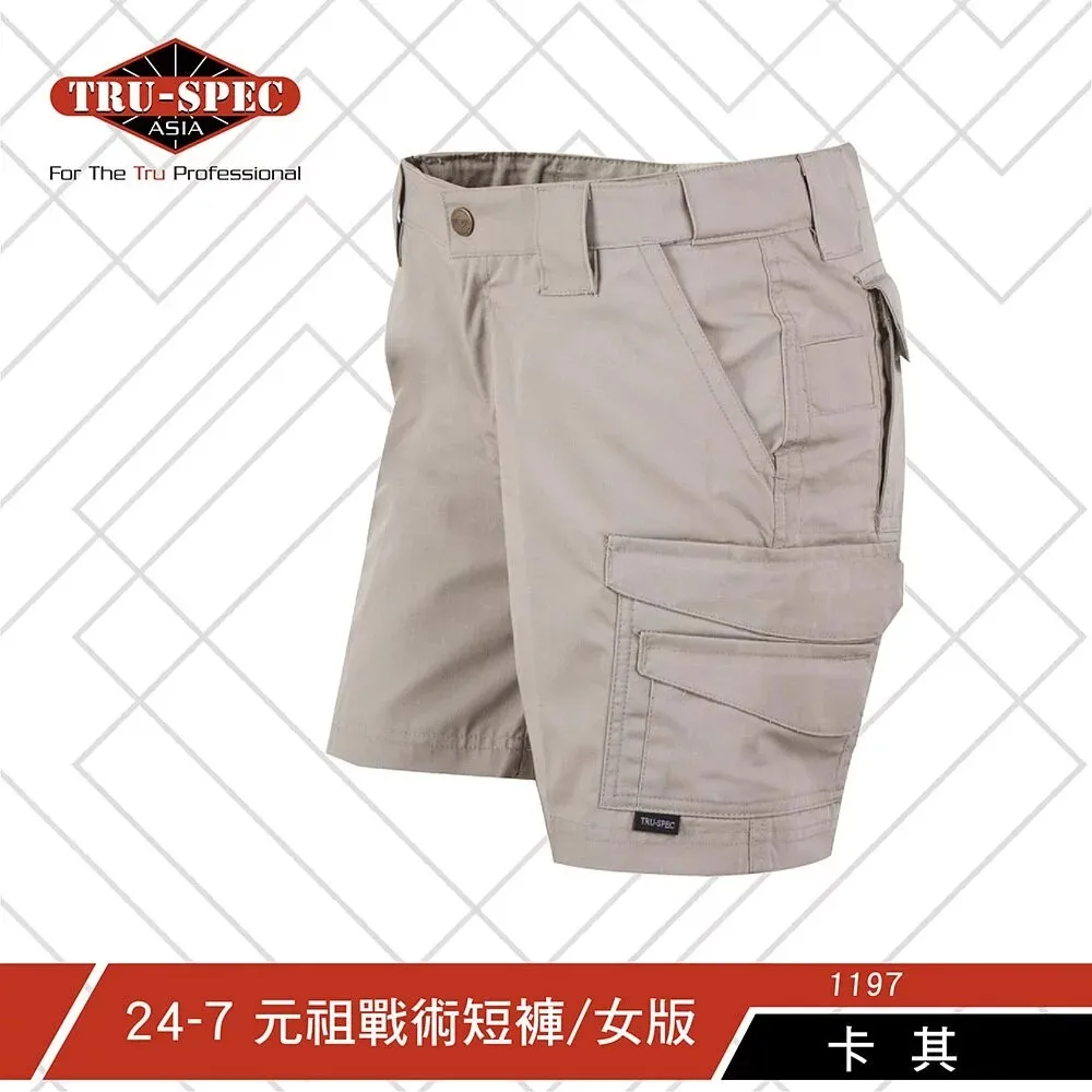 【TRU-SPEC】戰術手電筒 歷史價格詳細信息