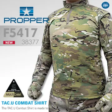 PROPPER 多地形迷彩MULTICAM功能戰術衫 價格比較,價格查詢,歷史價格詳細信息