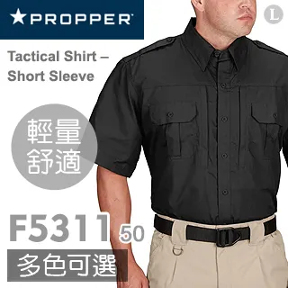 PROPPER 短袖功能polo衫#F5341 歷史價格詳細信息