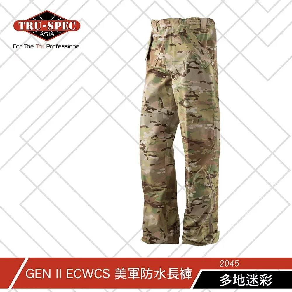 美軍 TRU-SPEC 空優迷彩 BDU 戰鬥服 庫存新品 歷史價格詳細信息