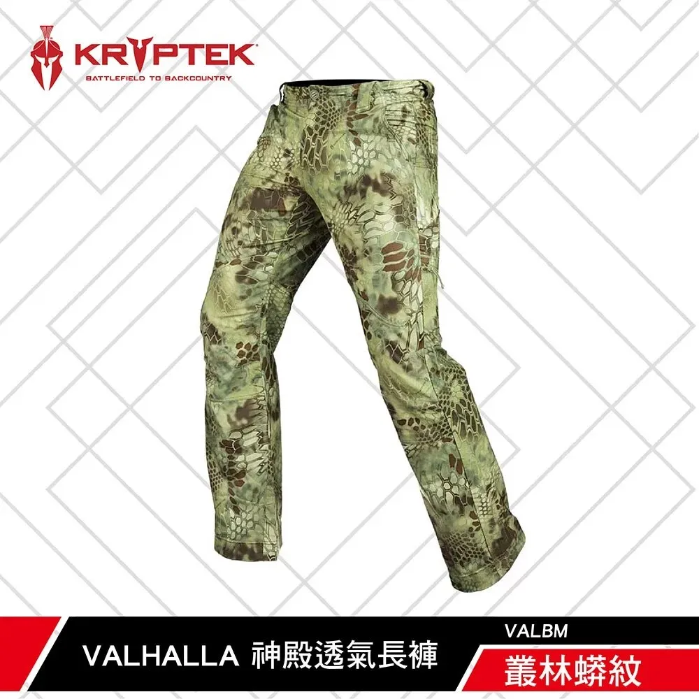 Valhalla Scientific 4176 Programmable Precision Micro-Ohmmeter (XDV57) 歷史價格詳細信息