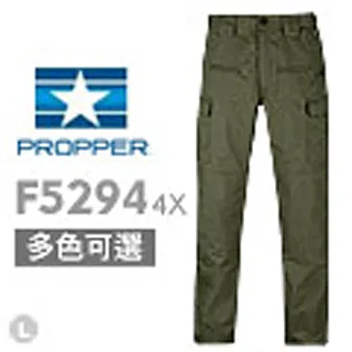 PROPPER Kinetic® Tactical Combat Shirt 長袖動能戰術戰鬥襯衫 歷史價格詳細信息