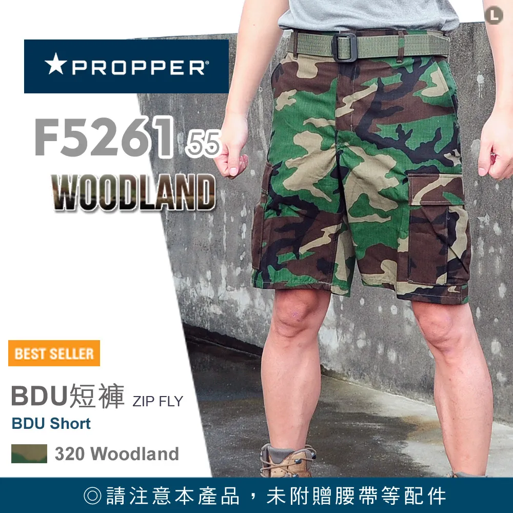 PROPPER BDU 系列長褲(ZIPFLY款YKK金屬拉鍊開襟) 歷史價格詳細信息