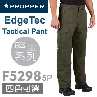PROPPER Edgetec Tactical 戰術短袖男士襯衫 歷史價格詳細信息