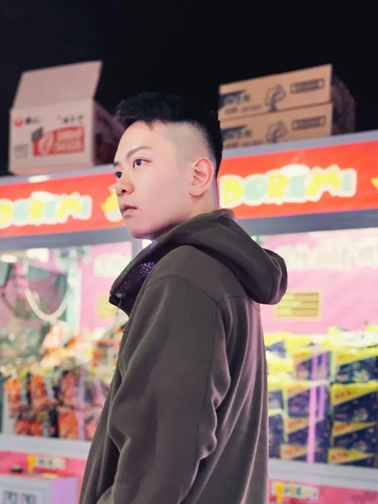 【URBANFORCE】保暖針織連帽外套 歷史價格詳細信息