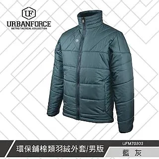 【URBANFORCE】保暖針織連帽外套 歷史價格詳細信息