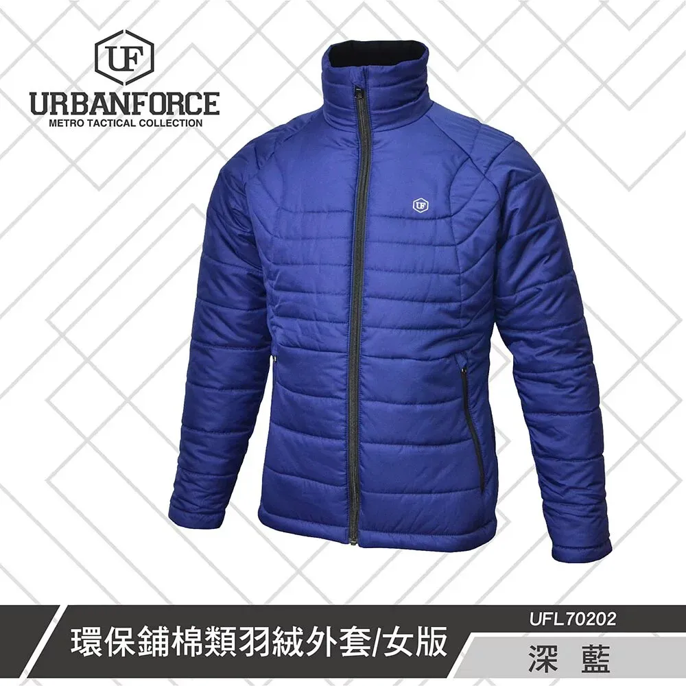 【URBANFORCE】保暖針織連帽外套 歷史價格詳細信息