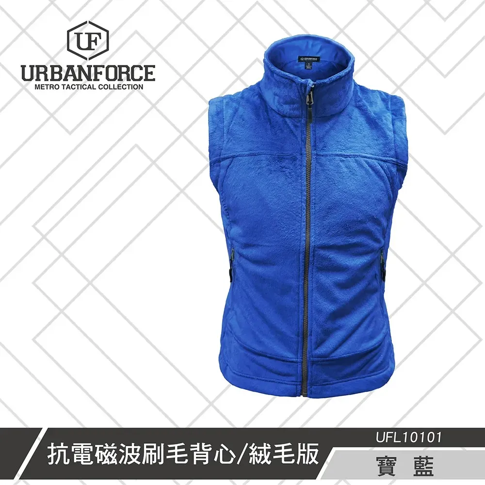 抗電磁波貼片(radisafe抗電磁波輻射) 歷史價格詳細信息