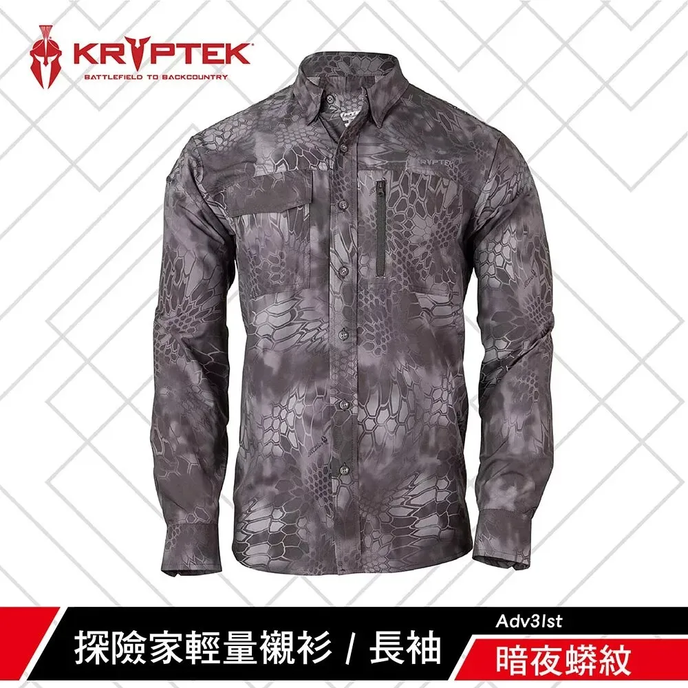 探險家 噴火龍噴槍+卡式瓦斯 1Set組 x 1【家樂福】 歷史價格詳細信息