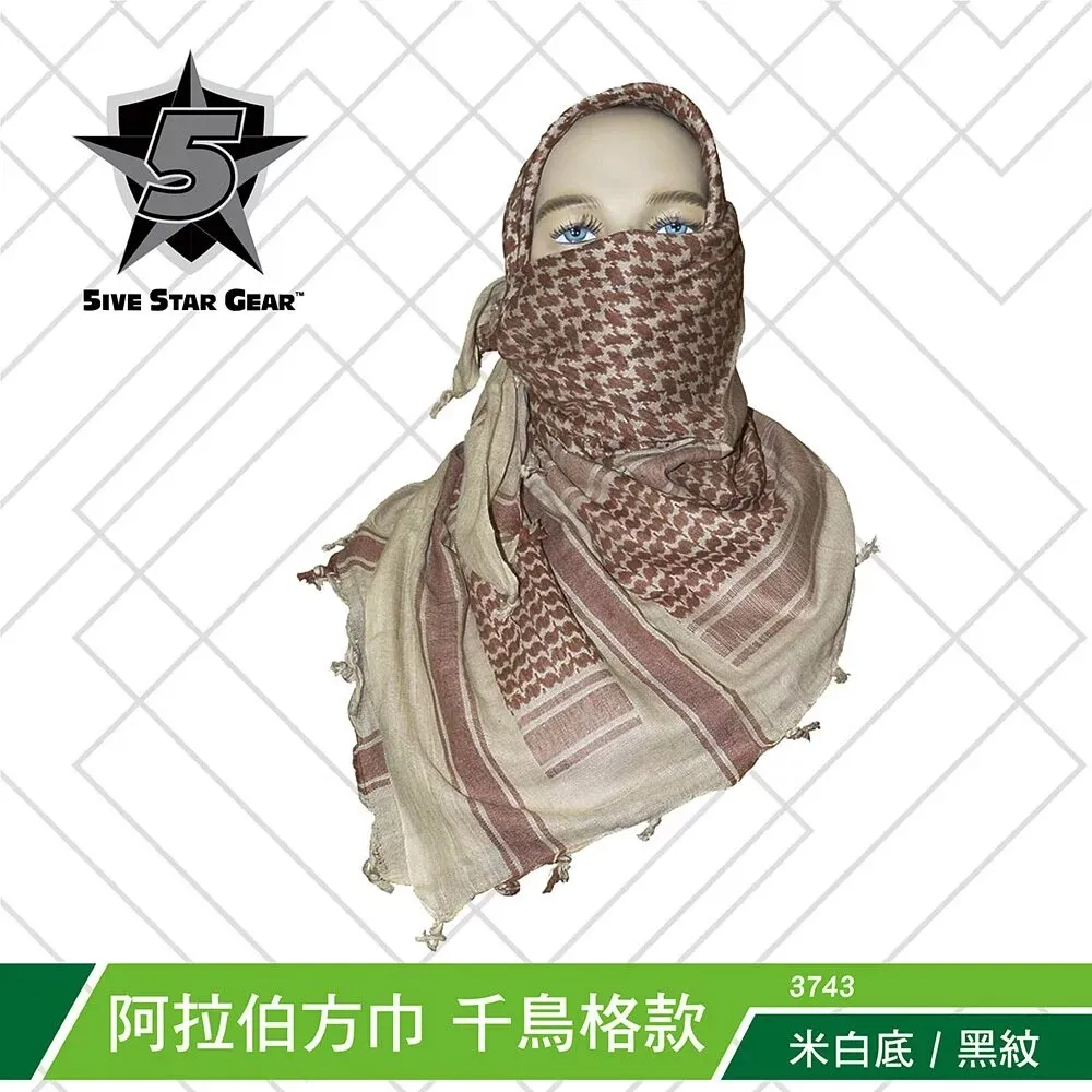 阿拉伯方巾戰術圍巾防風厚款純棉頭巾軍迷戶外沙漠頭巾 歷史價格詳細信息