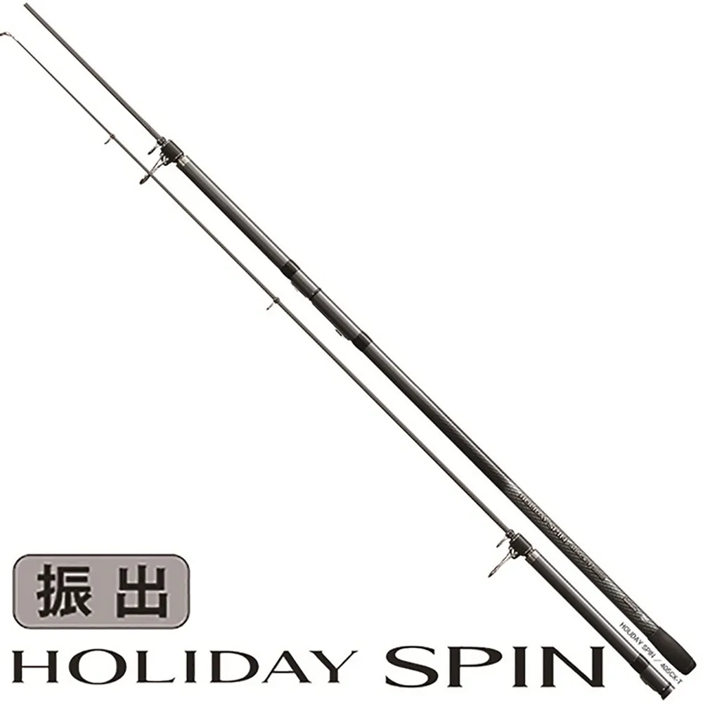 SHIMANO HOLIDAY SPIN [漁拓釣具] [遠投竿] 歷史價格詳細信息