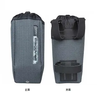 PRO DISCOVER 限量款把手包 (2.5L) 歷史價格詳細信息