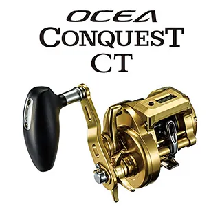 【SHIMANO】OCEA 捲線器護套 M尺寸 PC-233N 歷史價格詳細信息