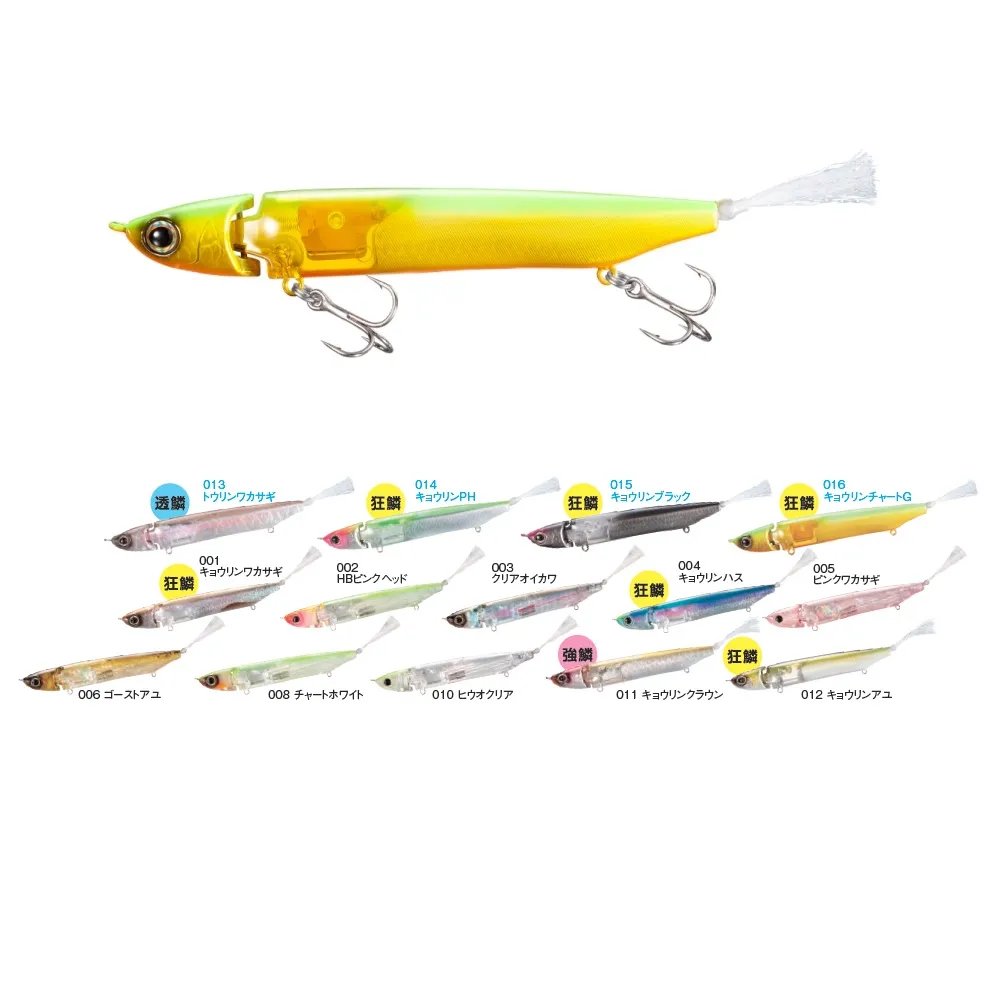 JIBIL 10寸專業KTV卡拉OK音箱揚聲器會議店鋪無源卡包功放音響 歷史價格詳細信息