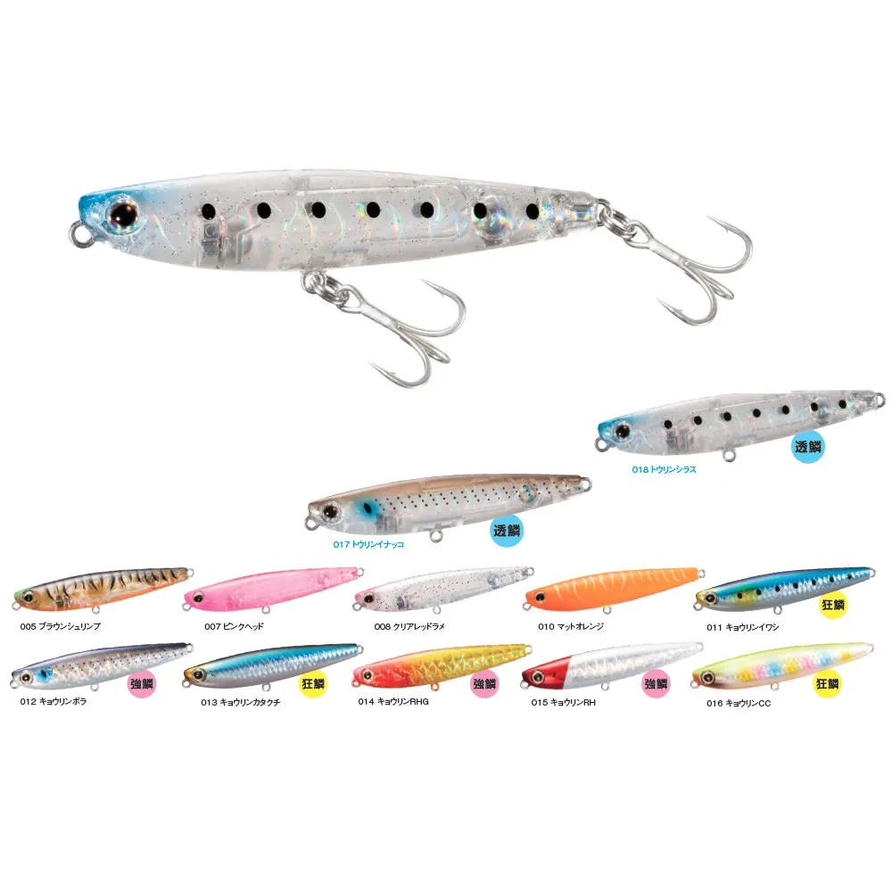 SHIMANO XH-V14U [漁拓釣具] [路亞硬餌] 歷史價格詳細信息