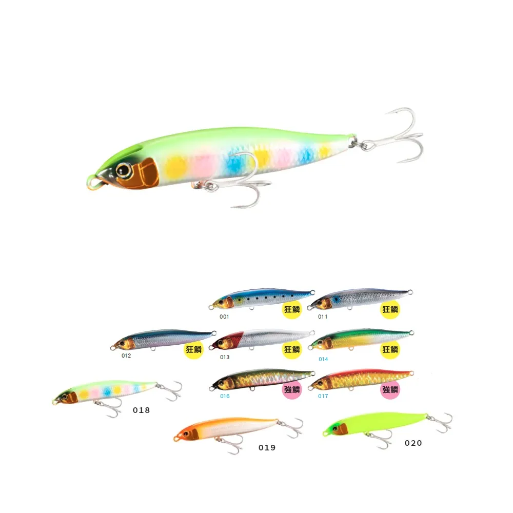 【SHIMANO】EXSENCE MB S96M-6 高階多節 海水路亞竿 (398857) 歷史價格詳細信息