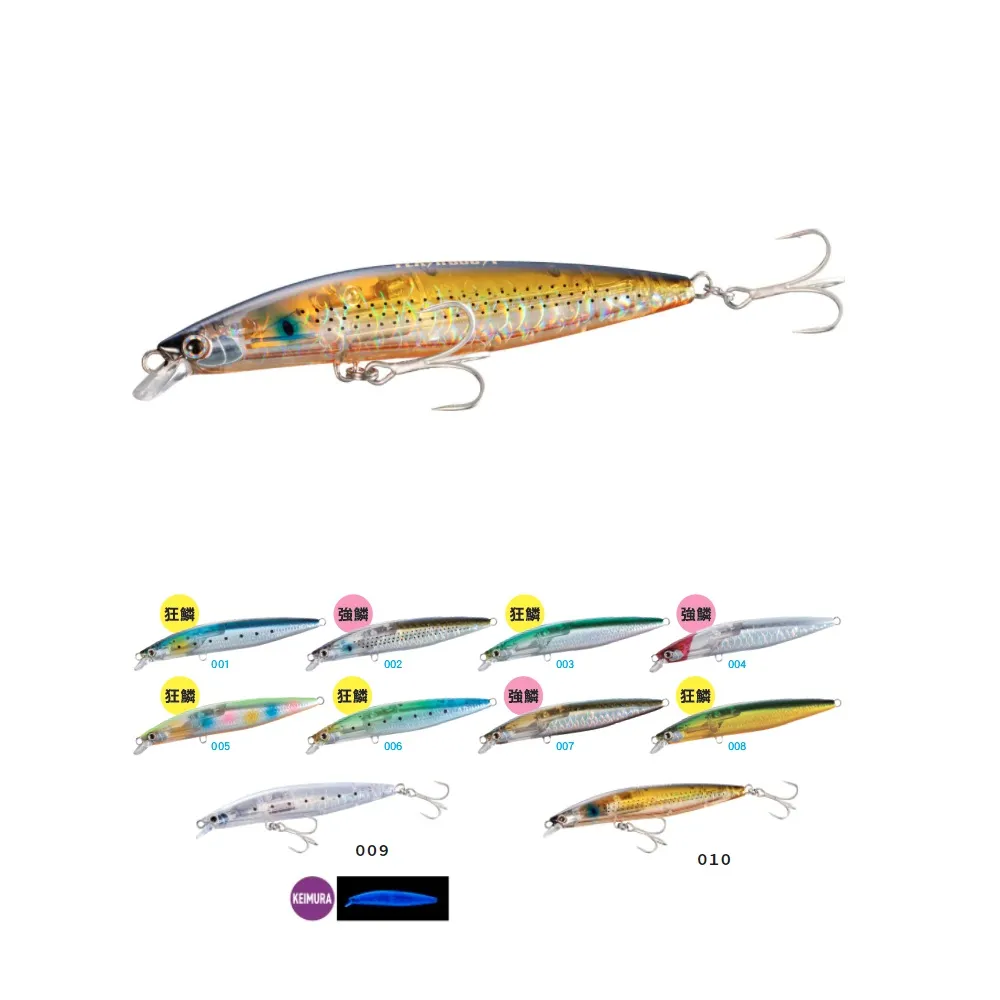 【SHIMANO】EXSENCE MB S96M-6 高階多節 海水路亞竿 (398857) 歷史價格詳細信息