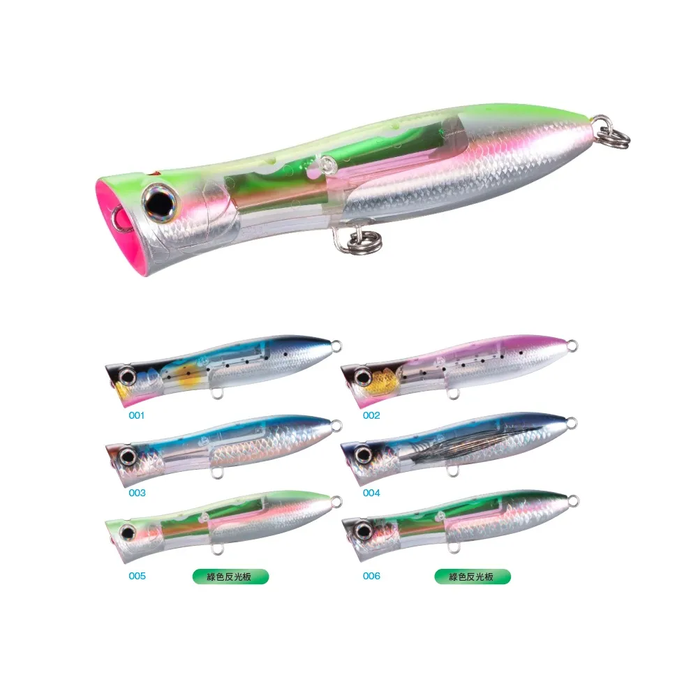 SHIMANO XU-P18W [漁拓釣具] [路亞硬餌] 歷史價格詳細信息