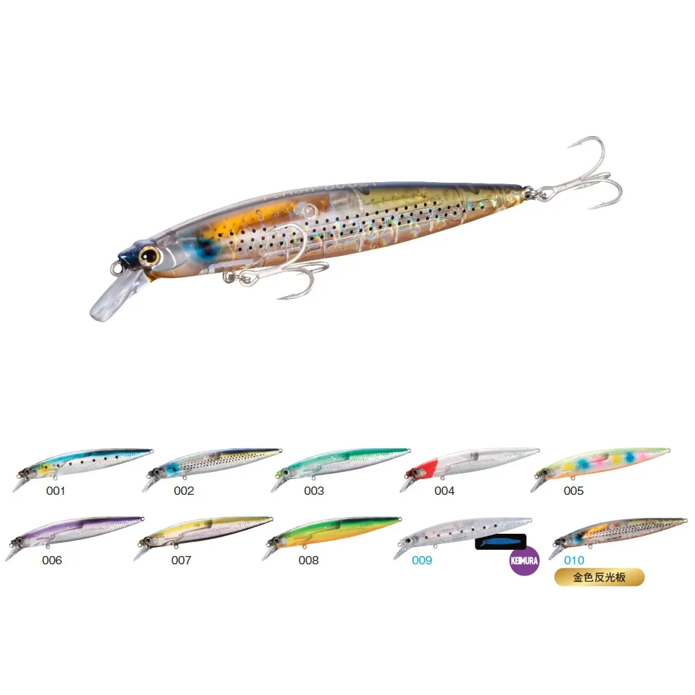 SHIMANO XU-P18W [漁拓釣具] [路亞硬餌] 歷史價格詳細信息