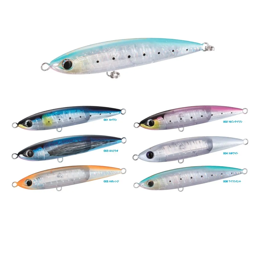 SHIMANO XU-P18W [漁拓釣具] [路亞硬餌] 歷史價格詳細信息