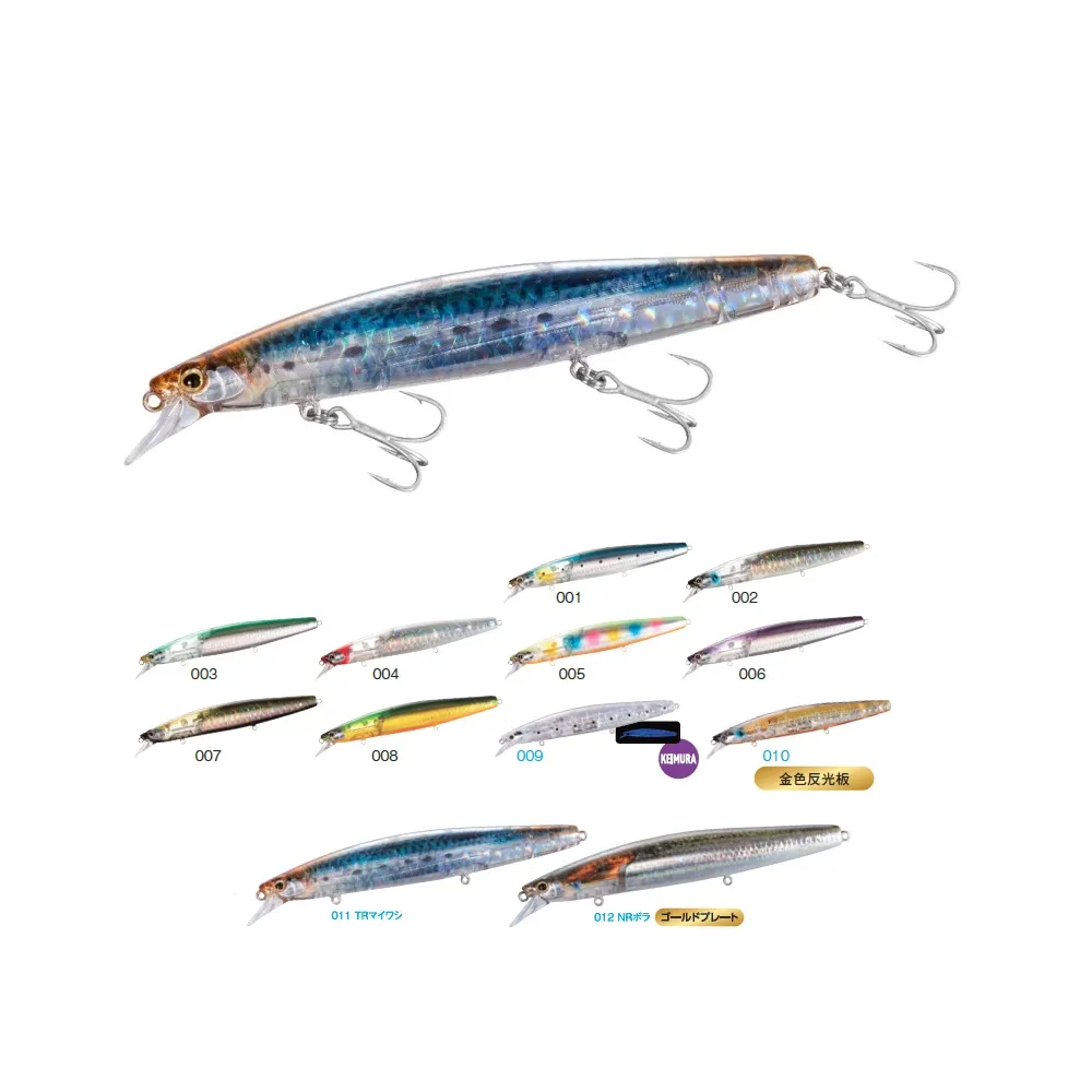 【SHIMANO】EXSENCE MB S96M-6 高階多節 海水路亞竿 (398857) 歷史價格詳細信息