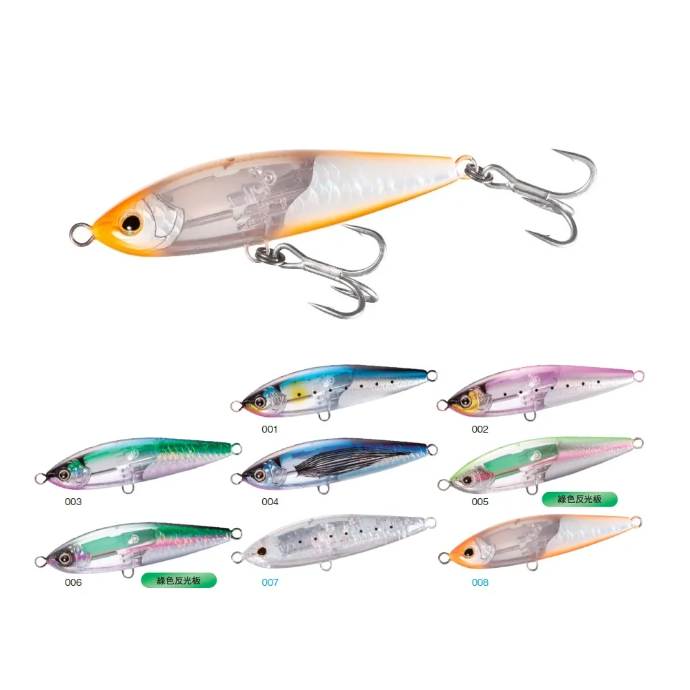 SHIMANO XU-P18W [漁拓釣具] [路亞硬餌] 歷史價格詳細信息