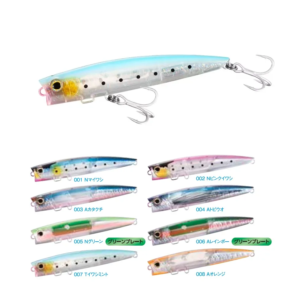 SHIMANO XU-P18W [漁拓釣具] [路亞硬餌] 歷史價格詳細信息