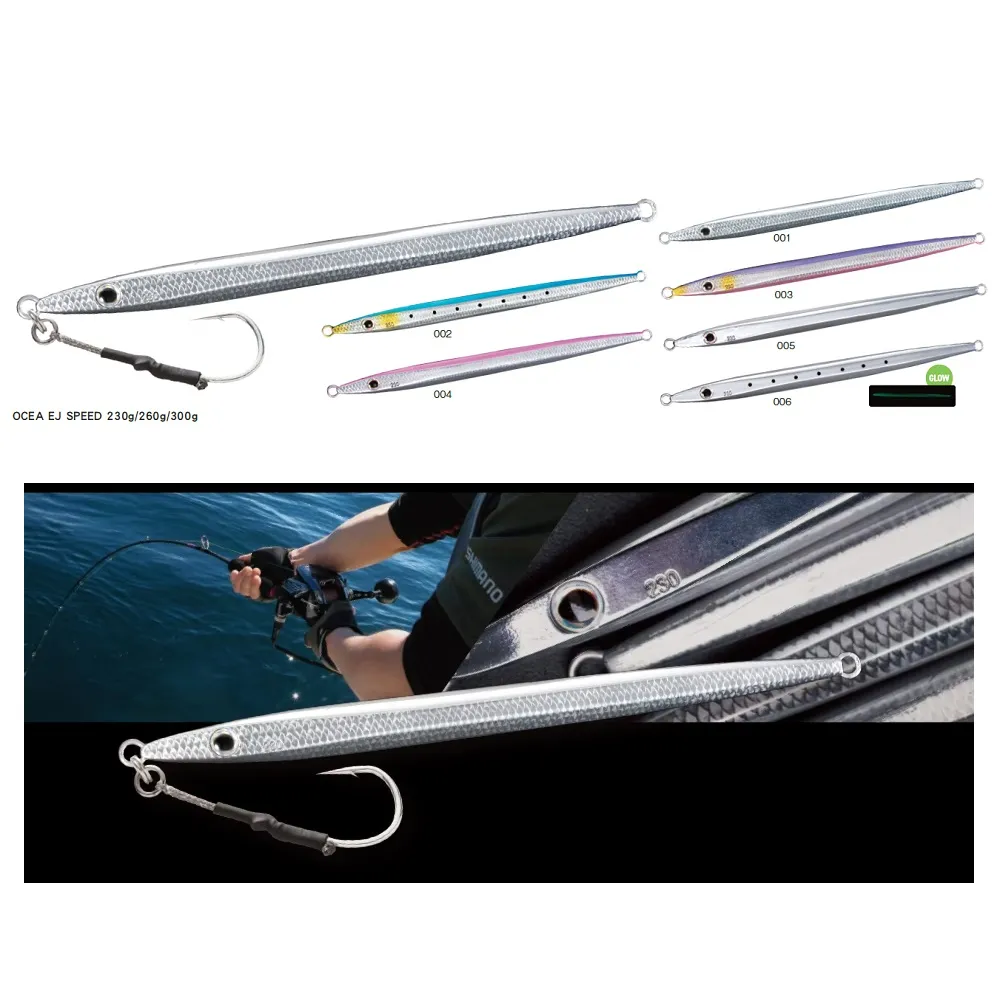 【SHIMANO】鐵板 路亞擬餌 JT-425P OCEA Stinger Butterfly Sardine Waver 歷史價格詳細信息