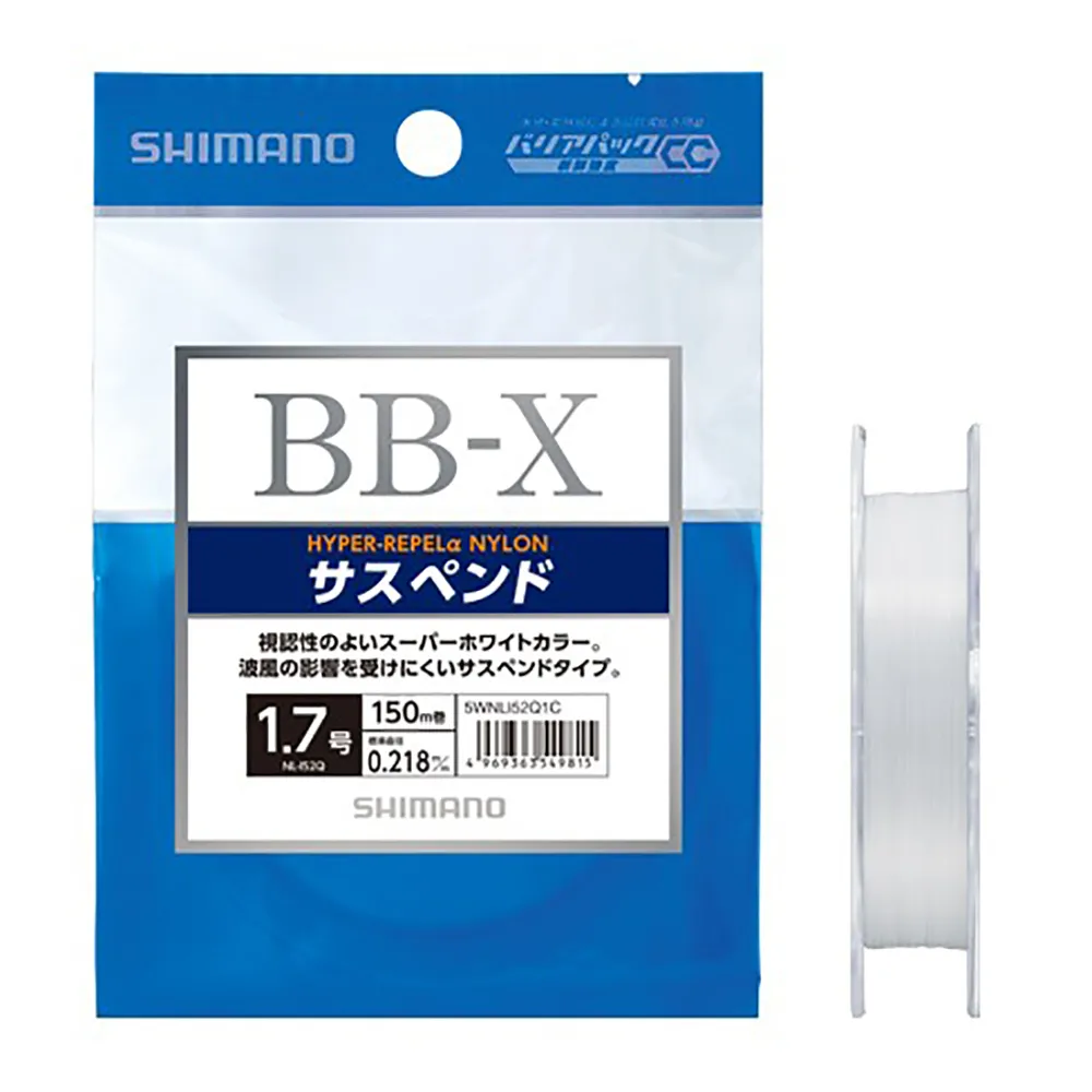 SHIMANO NL-I51P 尼龍 母線 粉紅色  150M  [漁拓釣具][尼龍線][母線][磯釣] 歷史價格詳細信息