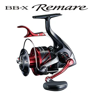 【SHIMANO】BB-X REMARE 5000DHG 手剎車捲線器(039392) 歷史價格詳細信息