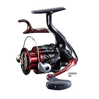 SHIMANO BB-X 3000 手刹車捲線器 (日本製) 歷史價格詳細信息