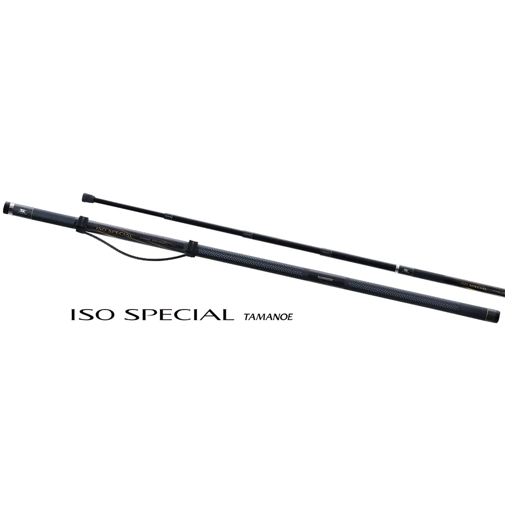 【SHIMANO】ISO SPECIAL TAMANOE 500 玉柄 歷史價格詳細信息