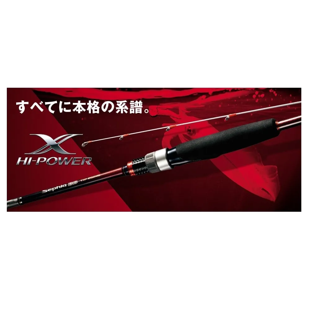 【SHIMANO】Sephia BB TIP EGING S66M-S 木蝦釣 海水路亞竿 (388353) 歷史價格詳細信息