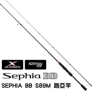 【SHIMANO】Sephia BB S89MH 海水路亞竿 (35411) 歷史價格詳細信息