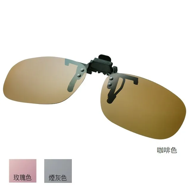 【SHIMANO】太陽眼鏡 PC WE HG-092P 歷史價格詳細信息