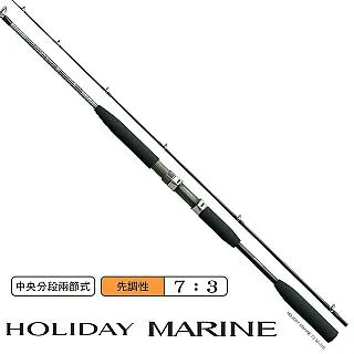 【SHIMANO】HOLIDAY MARINE 73 80-270船竿 歷史價格詳細信息