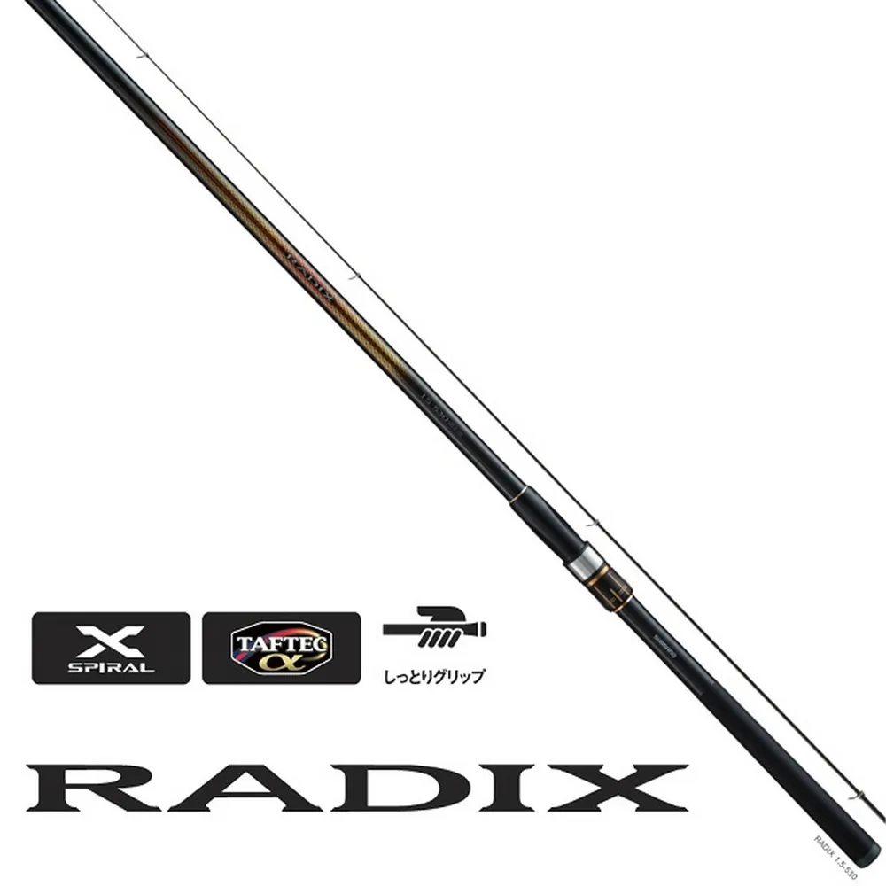 【SHIMANO】RADIX 1.5號 630 磯釣竿 歷史價格詳細信息