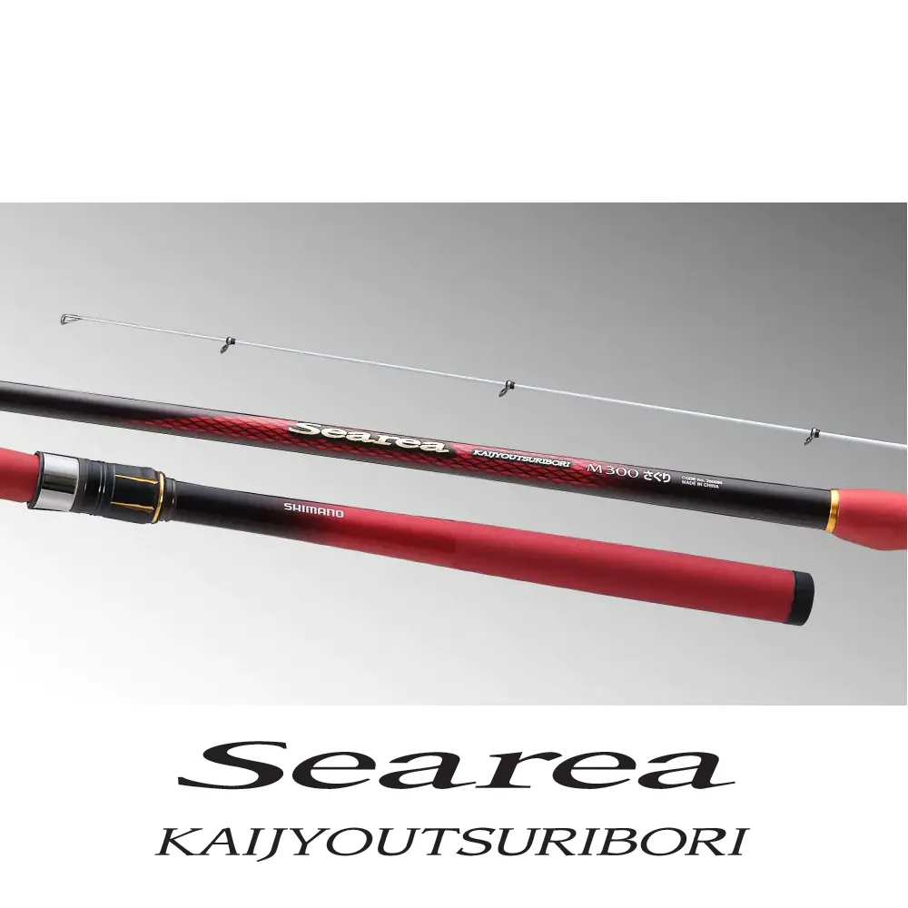 【SHIMANO】Searea 海上釣堀 H400 磯釣竿 (25601) 歷史價格詳細信息