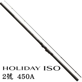 【SHIMANO】HOLIDAY ISO 2號 400 防波堤 磯釣竿 歷史價格詳細信息