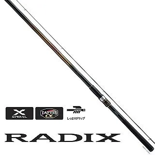 【SHIMANO】RADIX 1.5號 630 磯釣竿 歷史價格詳細信息