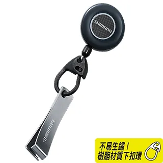 【SHIMANO】伸縮扣R PI-011R 歷史價格詳細信息