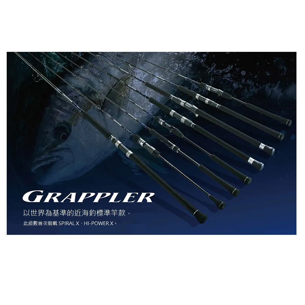 【SHIMANO】TYPE LJ 輔助鉤 EU-201W/EU-202W/EU-E01W 歷史價格詳細信息